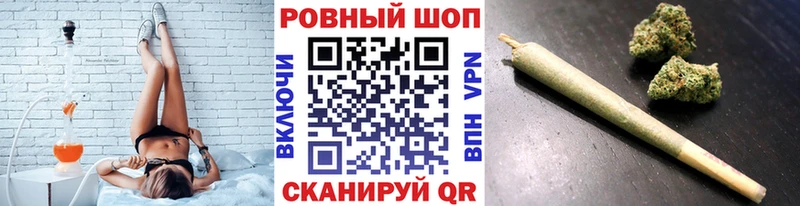 Магазин наркотиков Дмитровск АМФ  Мефедрон  COCAIN 