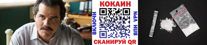 Кокаин Боливия Дмитровск