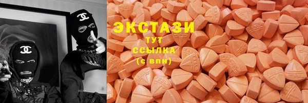 а пвп мука Алексин