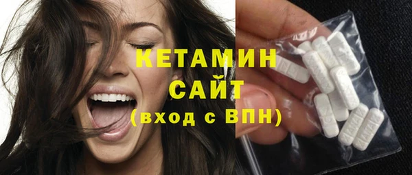 кокаин премиум Алзамай