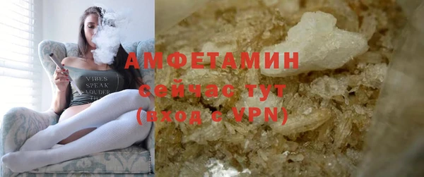 скорость Алексеевка