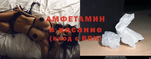 а пвп мука Алексин