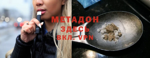 а пвп мука Алексин