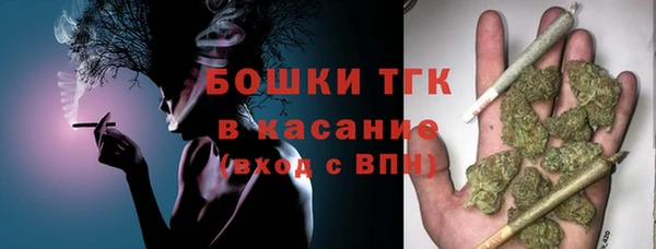 кокаин премиум Алзамай