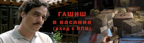 а пвп мука Алексин