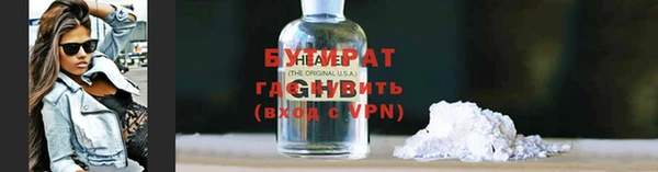 кокаин премиум Алзамай