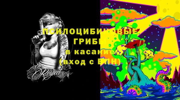 кокаин премиум Алзамай