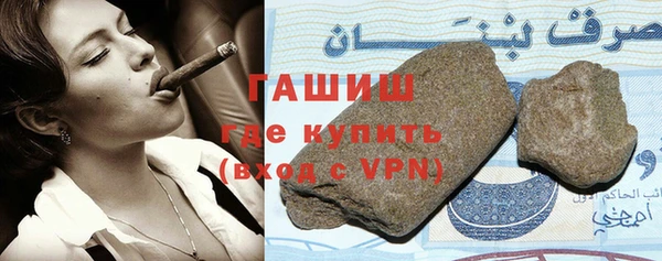 дмт Переславль-Залесский