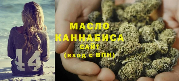 кокаин премиум Алзамай