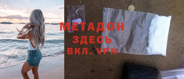 кокаин премиум Алзамай