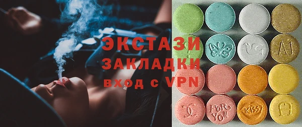 а пвп мука Алексин