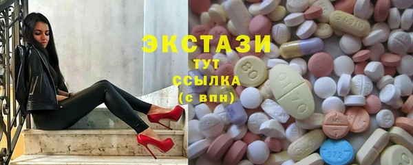 скорость Алексеевка