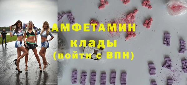 кокаин премиум Алзамай