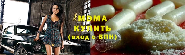 а пвп мука Алексин