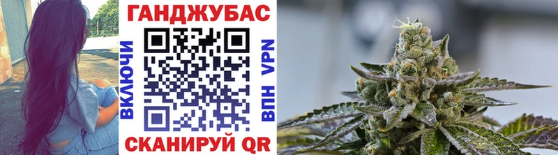 ОМГ ОМГ ссылки  Дмитровск  Марихуана ГИДРОПОН 